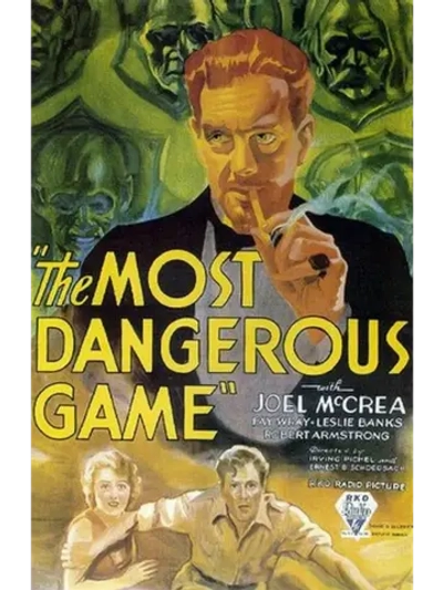 Самая опасная игра (1932) (DVD-R)