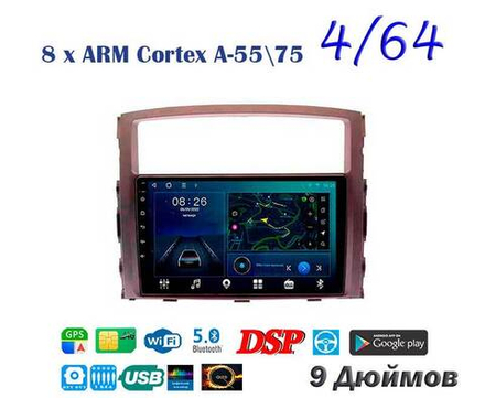 Topway TS10 4+32GB 8 ядер для Mitsubishi Pajero IV 2006-2014