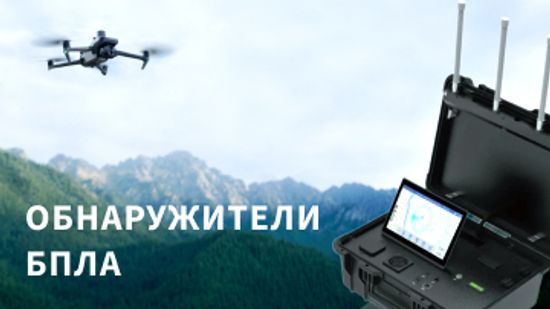 Баннеры (2) Блок 3