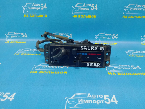 Блок управления климат-контролем MAZDA BONGO FRIENDEE 1997