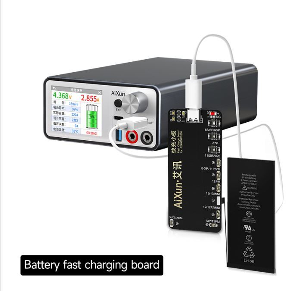 Блок питания AiXun P2408S-intelligent