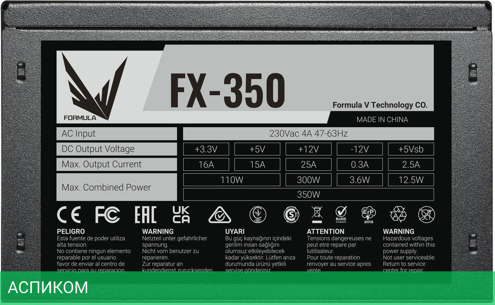 Блок питания Formula FX-350 350W