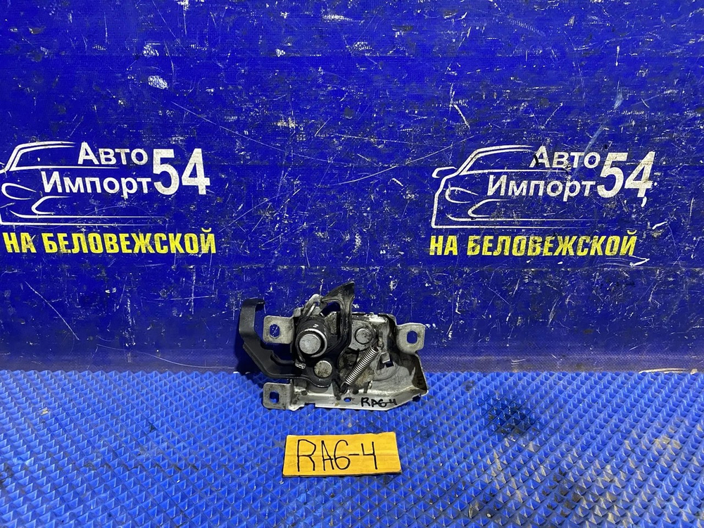 Замок капота Honda ODYSSEY 2000