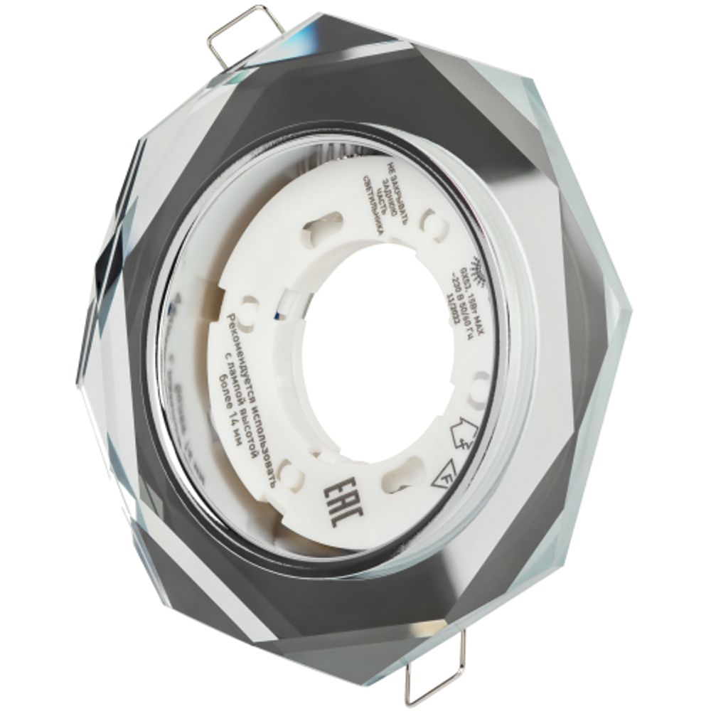 Светильник встраиваемый ЭРА DK 81 SL под лампу GX53 зеркальный | Встраиваемые светильники Для ламп GX53