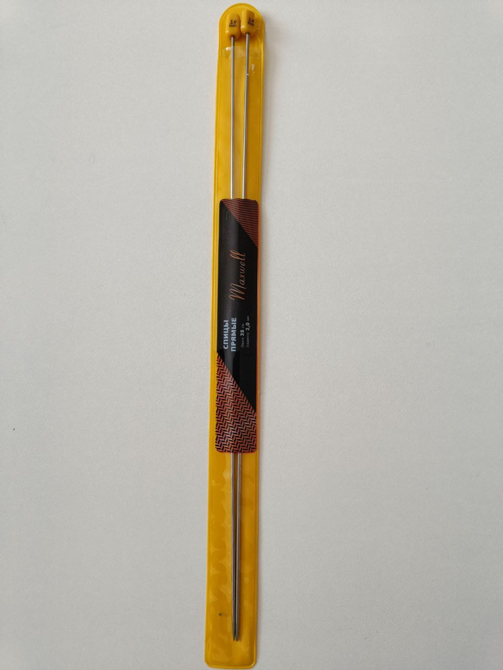 Спицы прямые, металлические, длина 35 см, № 2,0