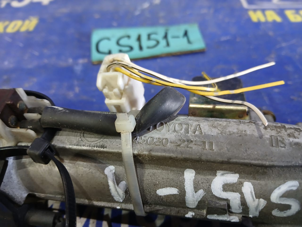 Замок зажигания TOYOTA CROWN 1997