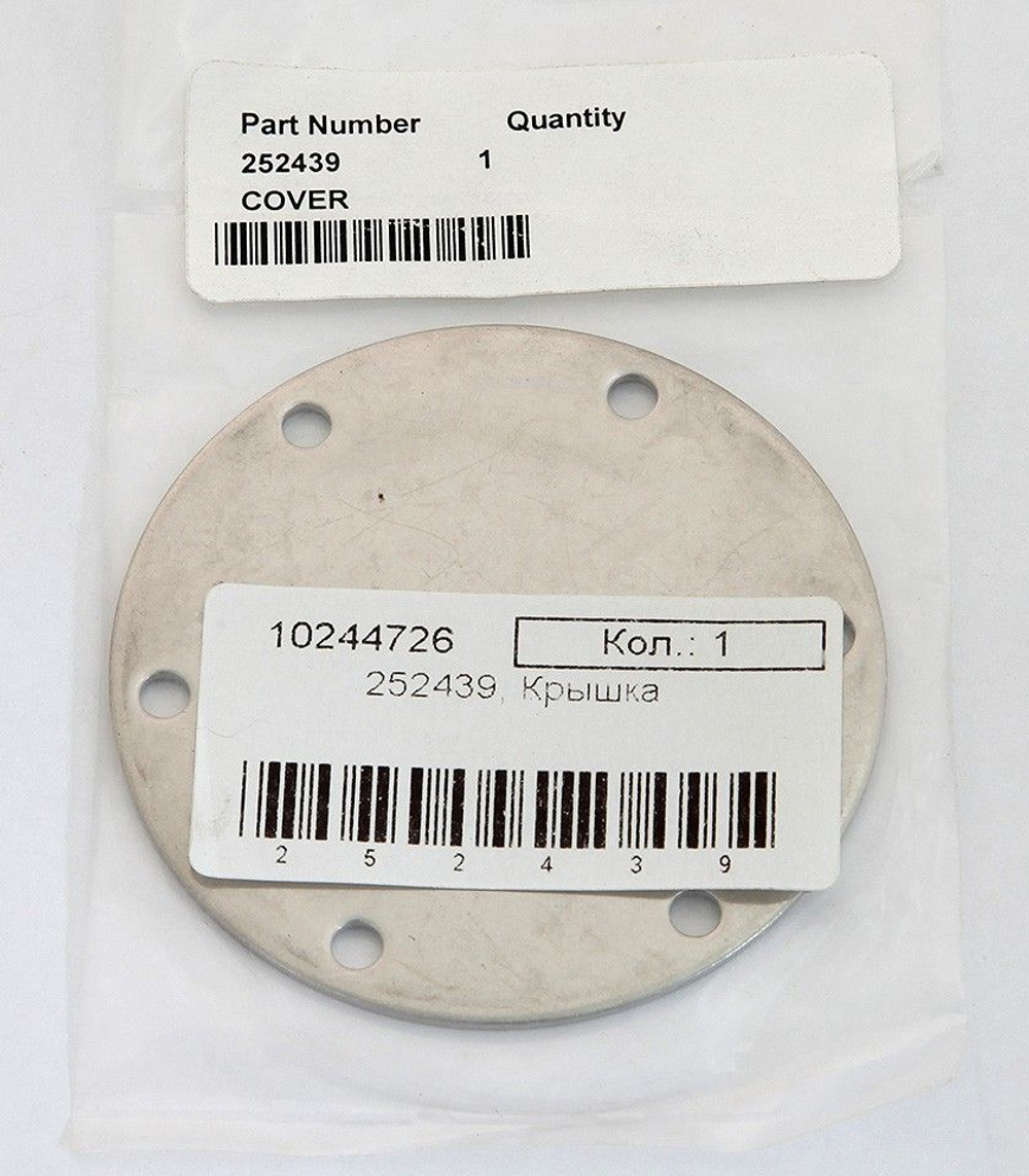 Крышка помпы забортной воды (252439) (10244726)