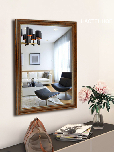 Зеркало в багете