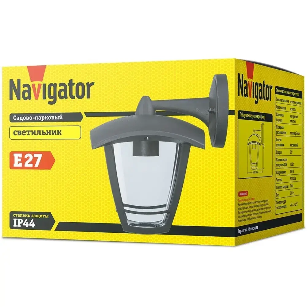 Светильник уличный настенный Navigator 61 612, 4 грани, 60 Вт, цоколь E27, IP44, черный