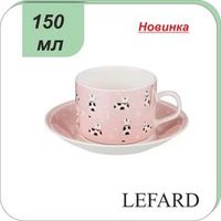 Кофейные пары