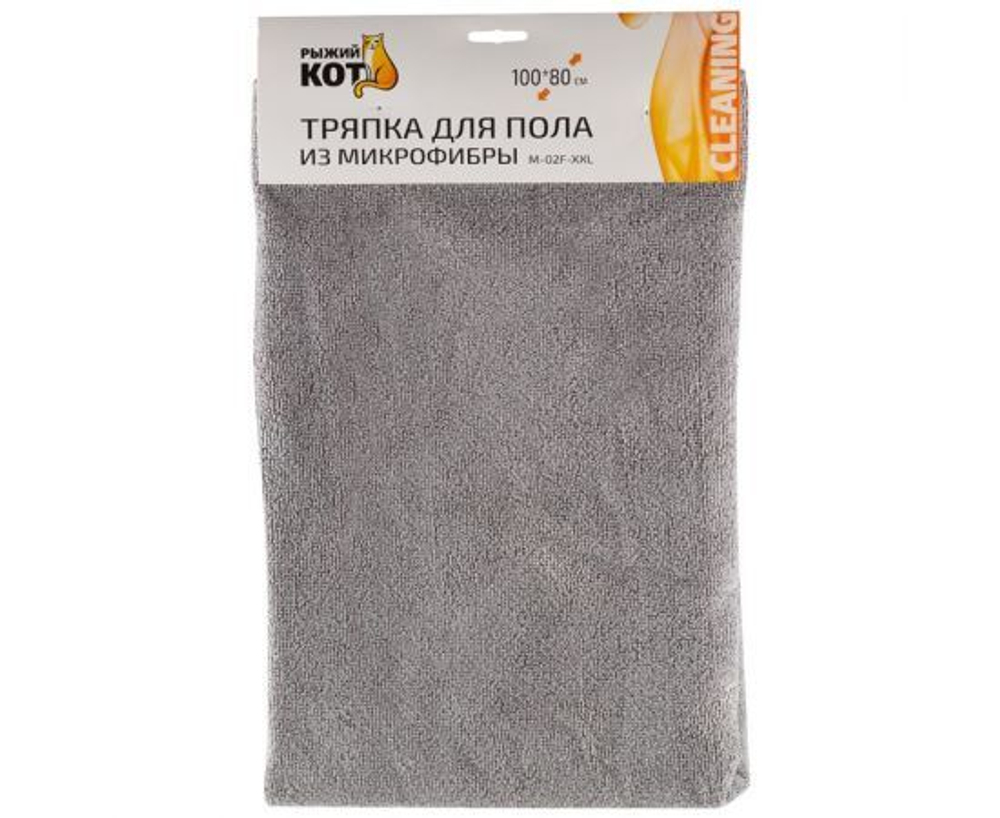 Тряпка для пола 80*100см, микрофибра, серая, M-02F-XXL, 7527 Рыжий Кот