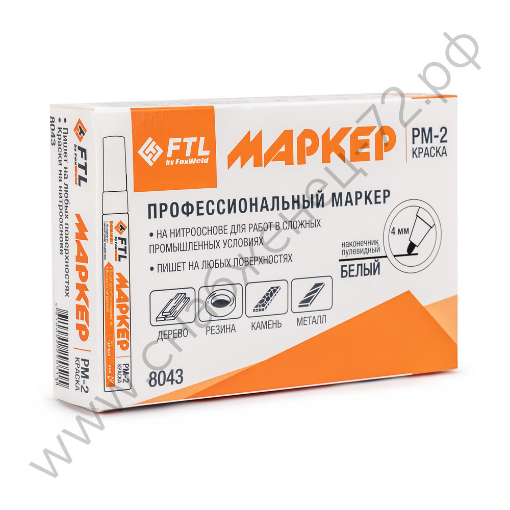 Маркер-краска FTL PM-2 БЕЛЫЙ 4мм