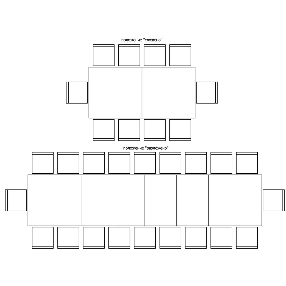 Стол обеденный «Гранд» П4.332.4.02 (332.02)