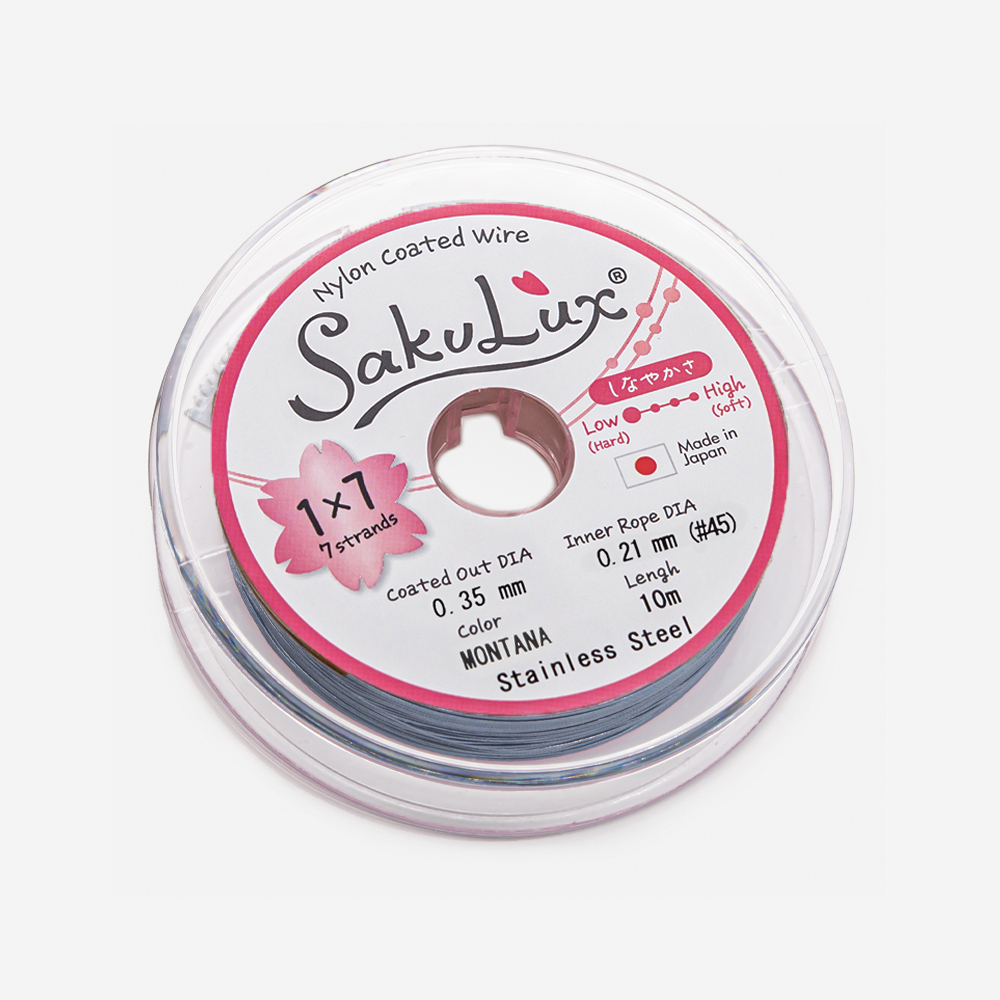 Японский ювелирный тросик SakuLux 7 диаметр 0,35мм, цвет "Синий"