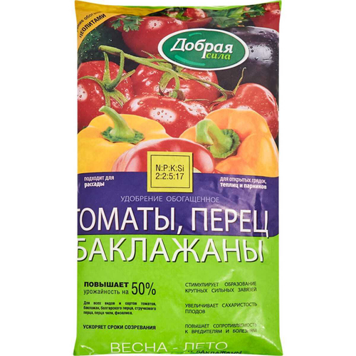 УДОБРЕНИЕ томаты-перец 0,9 кг ДОБРАЯ СИЛА