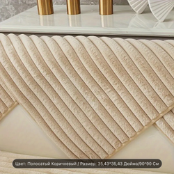 Дивандек БЭМБИ 3/2/1