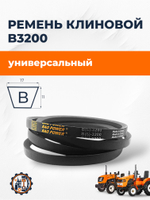 R-B3200-BK_2pc (2)