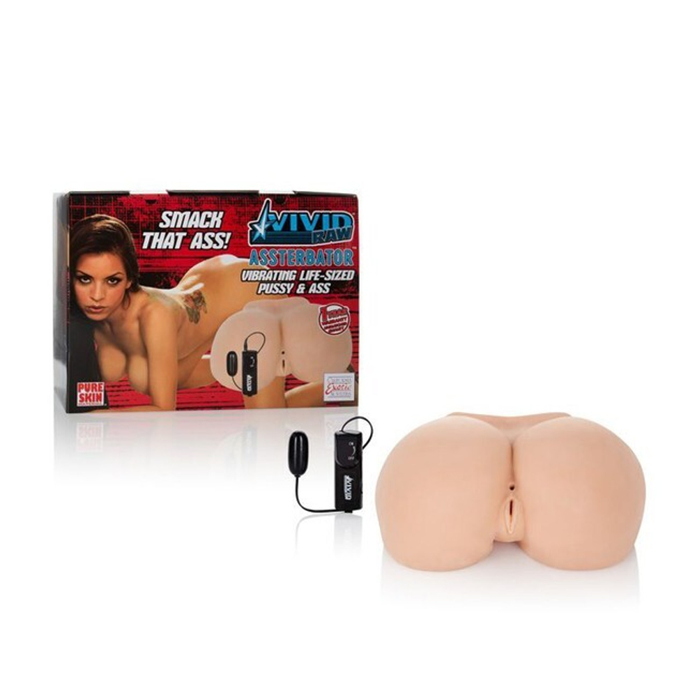 Мастурбатор реалистичный Vivid Raw Assterbator с вибрацией телесный (Цвет: телесный)