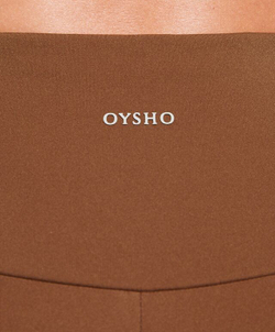 OYSHO Велосипедки Hot Pants Comfortlux с высокой посадкой длиной 10 см, коричневый