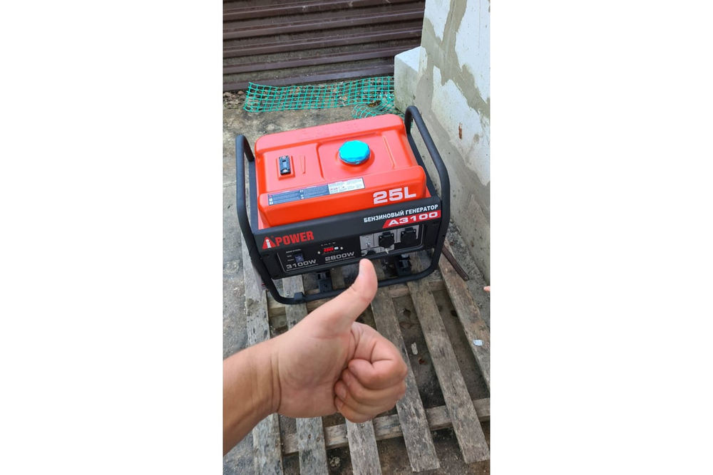 Генератор бензиновый A-iPower A3100