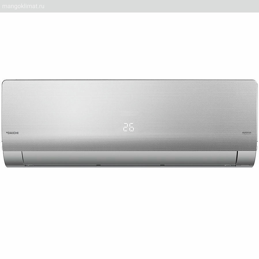 Daichi UNI35AVQS1R / UNI35FVS1R