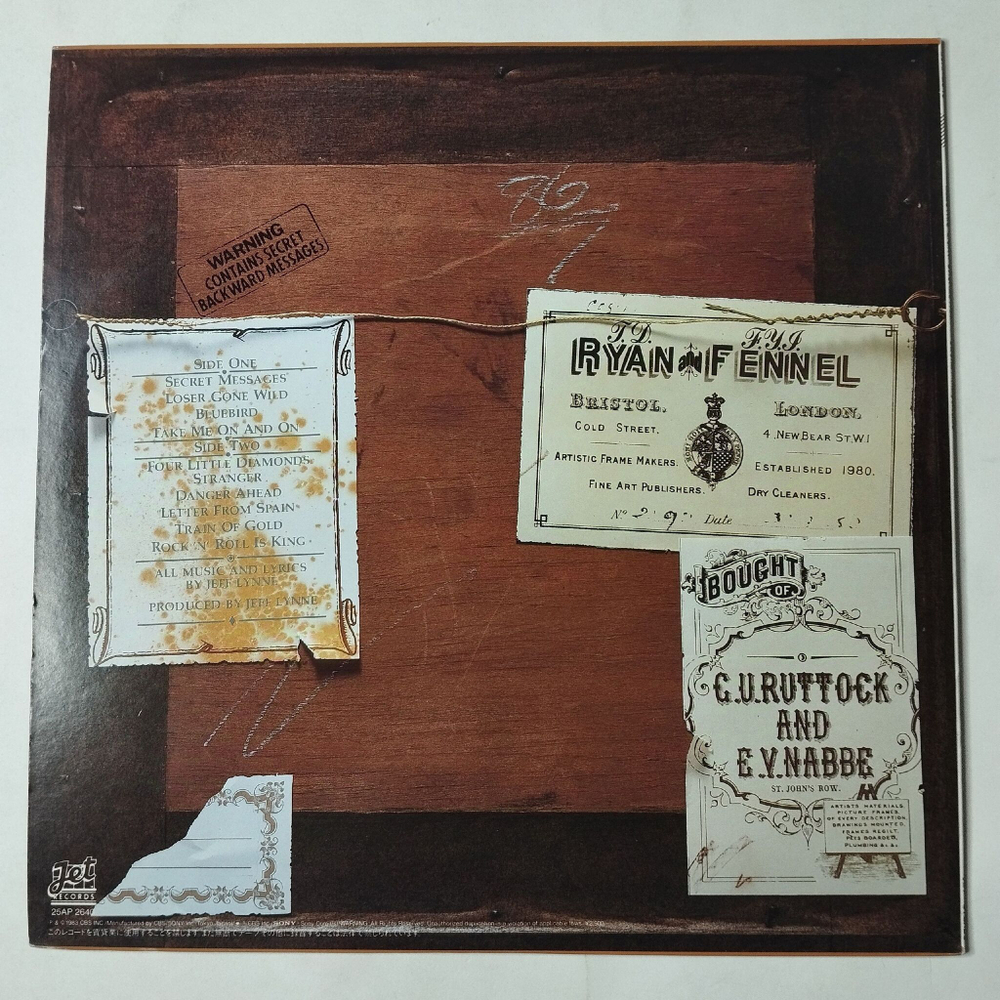 Винтажная виниловая пластинка LP Electric Light Orchestra Secret Messages (Japan 1983) (No Obi) Take Me On And On