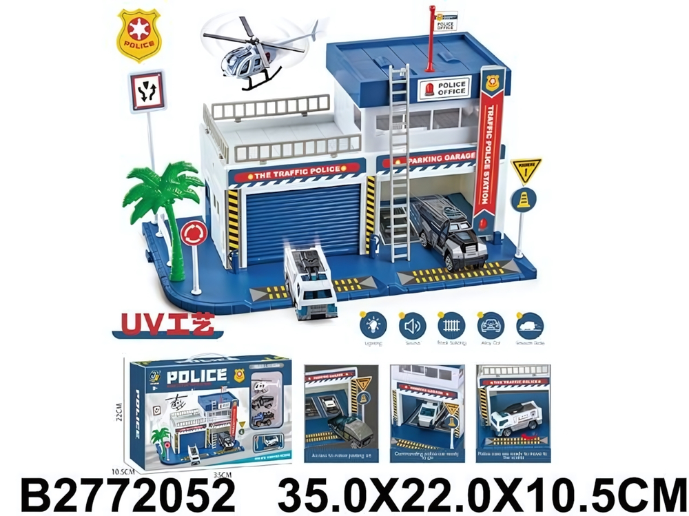 Парковка, коробка 652-J21