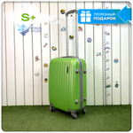 Маленький чемодан King of King, Зеленый, S+