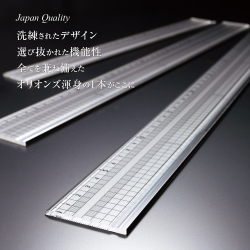 Линейки Kyoei Orions Grande Grid Cutting Ruler 30 cm GCT-30