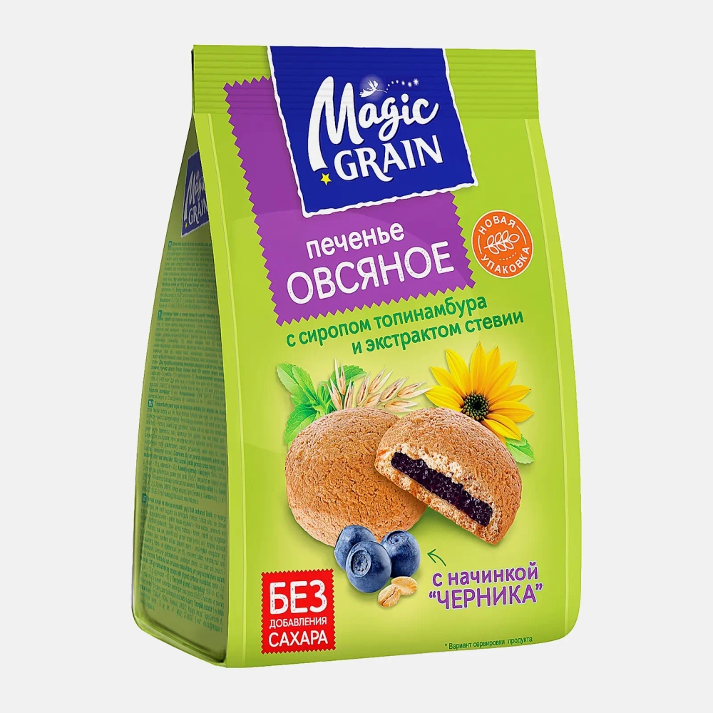 Печенье Овсяное Magic Grain с Топинамбуром Черника 180г