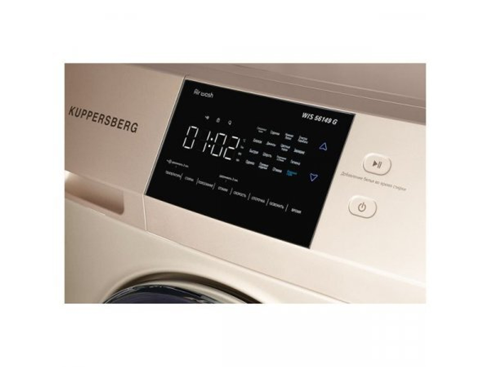 Стиральная машина Kuppersberg WIS56149G