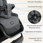 Коляска 4 в 1 Sweet Baby Ricci Air + автокресло Elegante Plus с базой i-Size ISOFIX DK780 Steel Grey (Air)