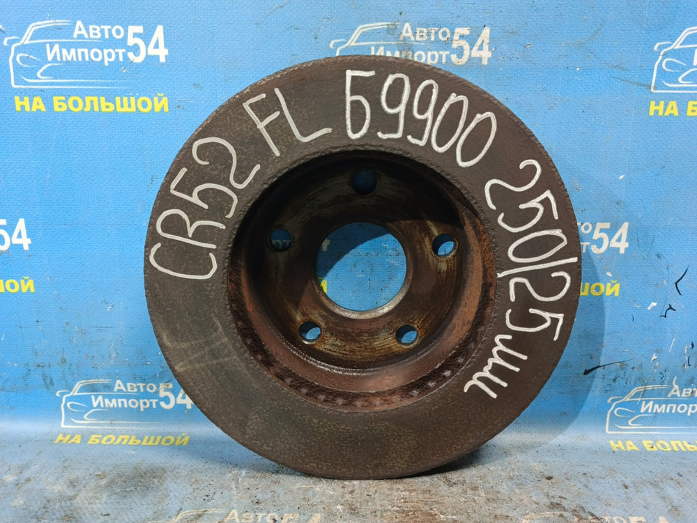 Диск тормозной передний TOYOTA TOWNACE NOAH 1996-2004