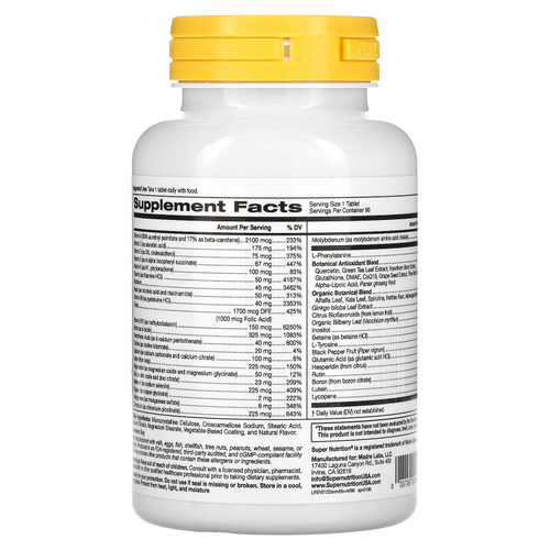 Super Nutrition, SimplyOne, мультивитамины и полезные травы для мужчин старше 50 лет, без железа, 90 таблеток