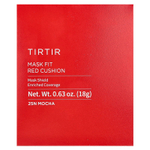 TIRTIR, Mask Fit Red Cushion, 25N мокко, 18 г (0,63 унции)