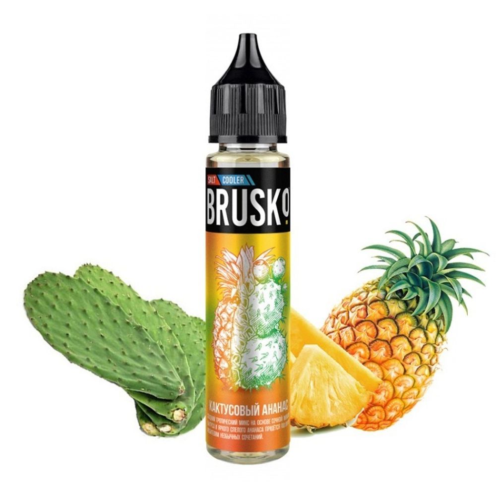 Жидкость Brusko salt кактус с ананасом Жидкость Brusko salt кактус с ананасом