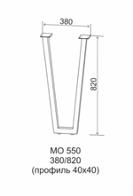 Металлическая опора МО 380 NEW V
