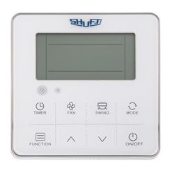 Пульт проводной SXK-05 ПДУ для SFH V2 SFR V2