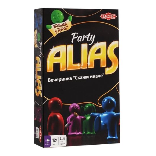 Настольная игра TACTIC. Скажи иначе + Вечеринка (компактная версия)