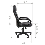 Офисное кресло CHAIRMAN 794 LT, экокожа
