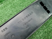 Рейлинг левый Jetour T2 (2023-н.в.)