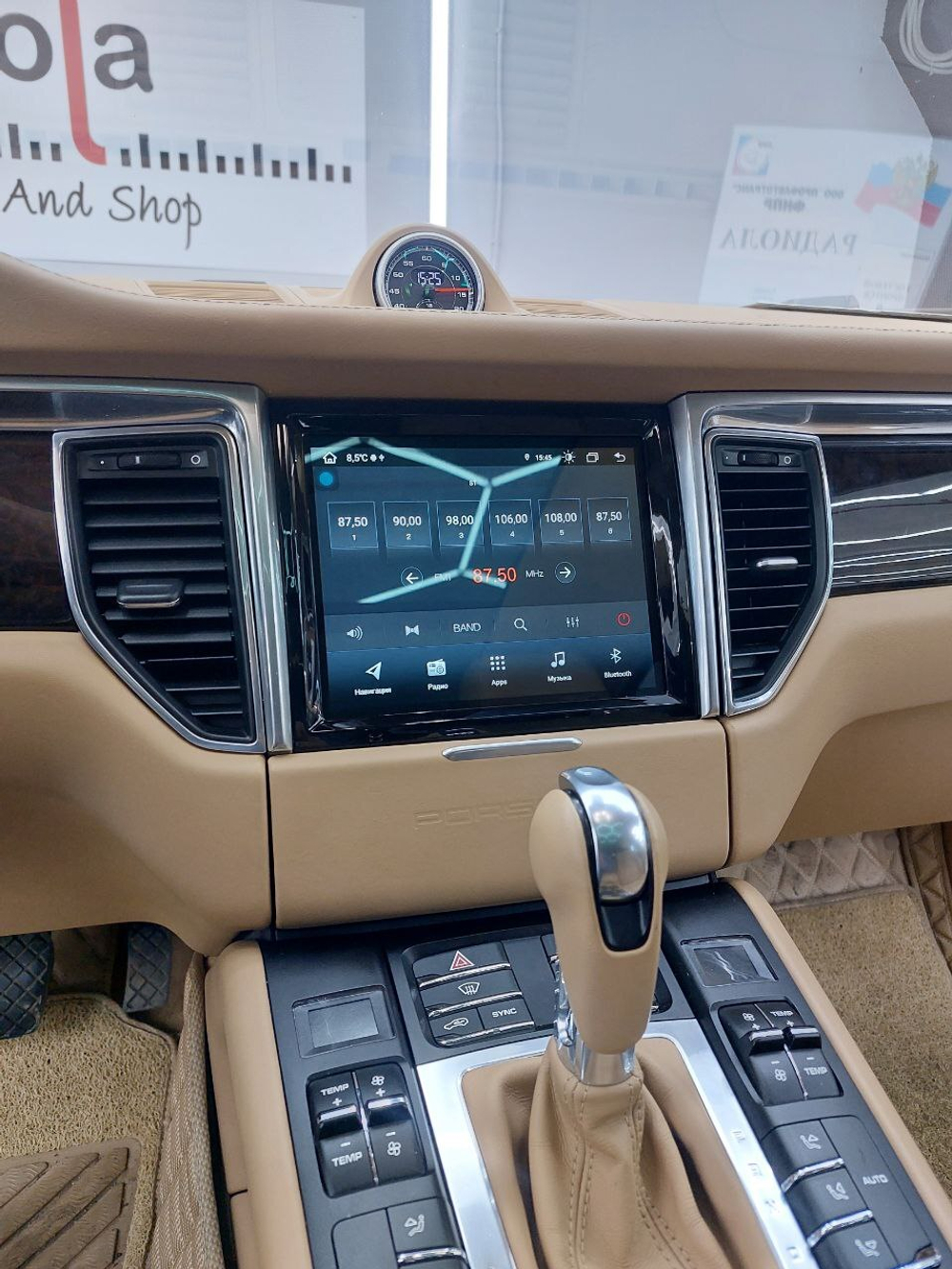 Магнитола для Porsche Macan 2014-2016 (CDR3.0/PCM3.0) - Radiola RDL-Macan монитор 8.4" на Android 11, 8Гб+128Гб, CarPlay, 4G SIM-слот