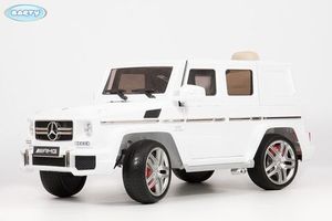 Детский Электромобиль BARTY Mercedes-Benz G63 AMG (12V/10ah) Tuning (HAL168) белый