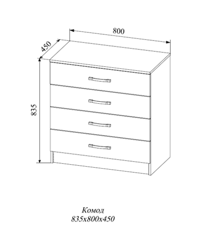 МС Софи Комод Сонома/Белый СКМ 800.1