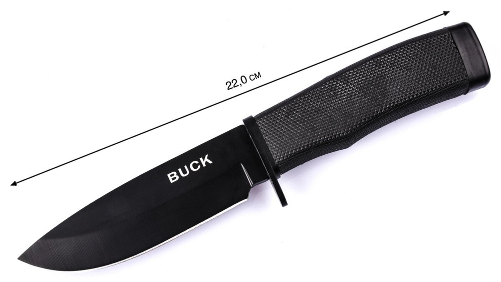 Нож Buck 768 с фиксированным клинком