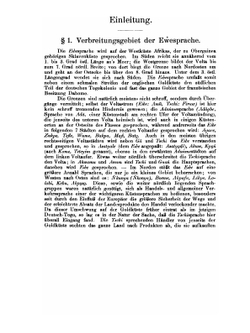 Wörterbuch Der Ewe-Sprache. Volume 1 | Diedrich Westermann