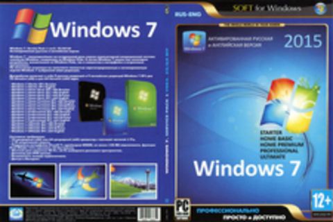 WINDOWS 7. SERVICE PACK 1 VER3.32/64 BIT