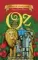 Oz ölkəsinin qəribə sehirbazı
