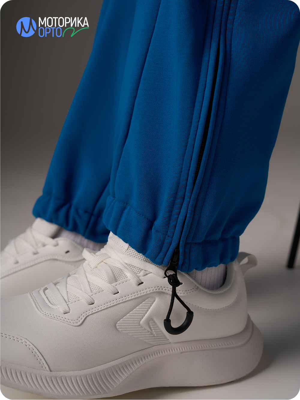 Брюки спортивные женские ТН