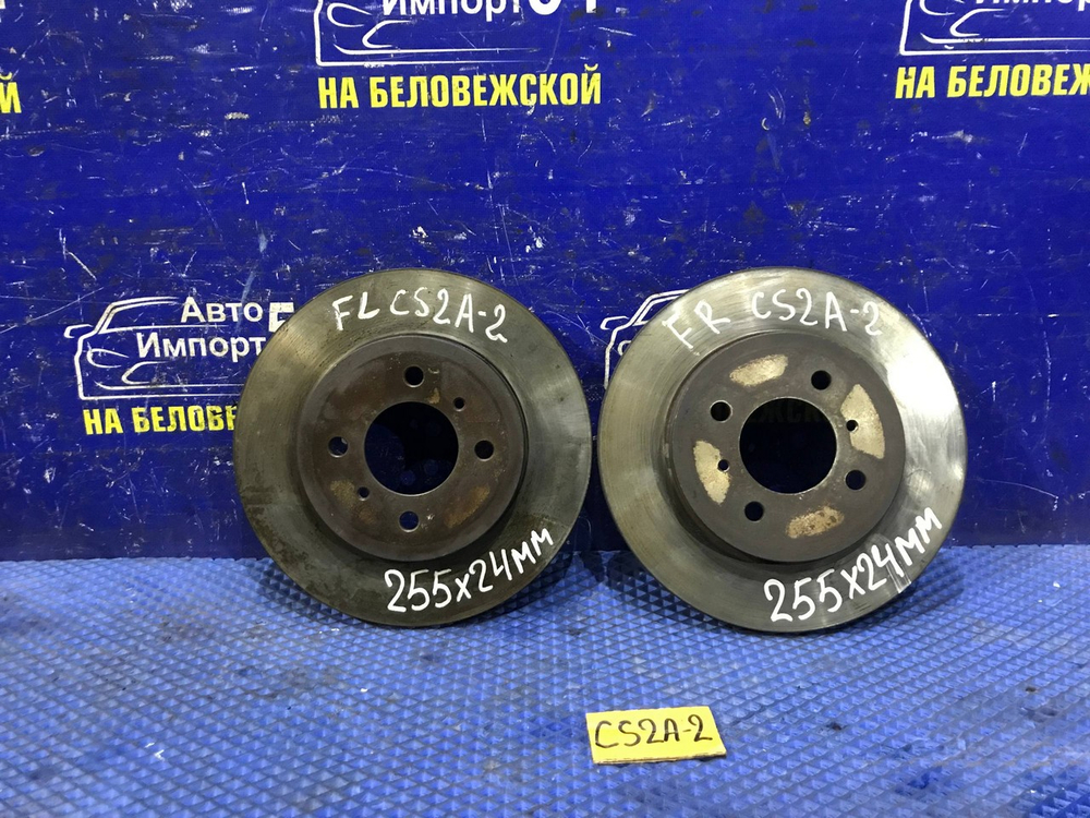 Диск тормозной передний MITSUBISHI LANCER 2002